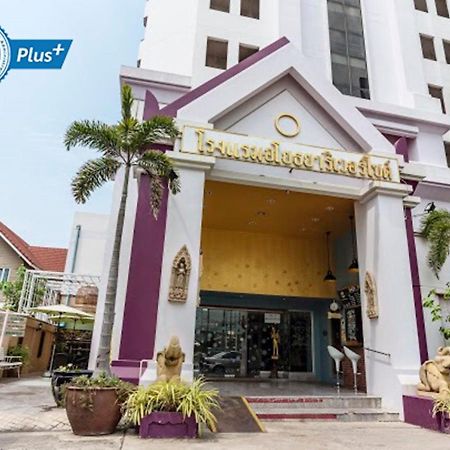 Ayothaya Riverside Hotel Ayutthaya Eksteriør bilde